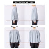 【前後2WAY】【WEB限定カラー】配色リボンブラウス/通勤対応 | ROPE' PICNIC | 詳細画像35 