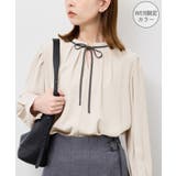 ベージュ系(29) | 【前後2WAY】【WEB限定カラー】配色リボンブラウス/通勤対応 | ROPE' PICNIC