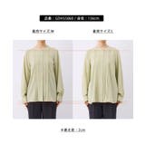 フロントピンタックブラウス/一部WEB限定カラー | ROPE' PICNIC | 詳細画像33 