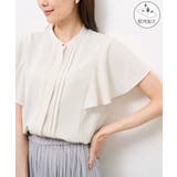 オフホワイト(15) | 【防汚加工】ピンタックフレアスリーブブラウス/通勤対応 | ROPE' PICNIC