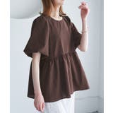 ブラウン(20) | バルーンペプラムブラウス | ROPE' PICNIC