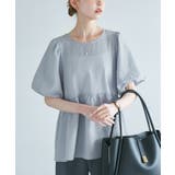 サックス(48) | バルーンペプラムブラウス | ROPE' PICNIC