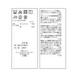 【UVケア・防シワ】羽織れるピンタックデザインペプラムシャツ | ROPE' PICNIC | 詳細画像51 