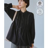 ブラック(01) | 【UVケア・防シワ】羽織れるピンタックデザインペプラムシャツ | ROPE' PICNIC