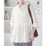 オフホワイト(15) | 【UVケア・防シワ】羽織れるピンタックデザインペプラムシャツ | ROPE' PICNIC