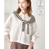 オフホワイト(15) | ベーシッククロップドシャツ/イージーケア | ROPE' PICNIC