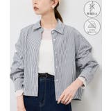 ネイビー(40) | ベーシッククロップドシャツ/イージーケア | ROPE' PICNIC