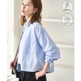 サックス(48) | ベーシッククロップドシャツ/イージーケア | ROPE' PICNIC