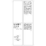 カッセンリボンブラウス | ROPE' PICNIC | 詳細画像31 