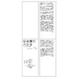 スエードシャツ | ROPE' PICNIC | 詳細画像41 