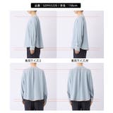 配色パイピングブラウス | ROPE' PICNIC | 詳細画像29 