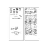 配色パイピングブラウス | ROPE' PICNIC | 詳細画像45 