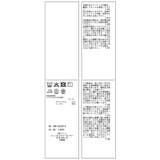 スキッパーシャツ/UVカット・イージーケア | ROPE' PICNIC | 詳細画像31