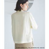 【ROPE PICNIC×ハローキティ コラボ】日焼けハローキティ | ROPE' PICNIC | 詳細画像18 