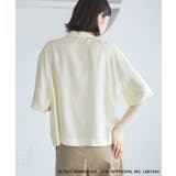 【ROPE PICNIC×ハローキティ コラボ】日焼けハローキティ | ROPE' PICNIC | 詳細画像19 