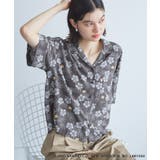 【ROPE PICNIC×ハローキティ コラボ】日焼けハローキティ | ROPE' PICNIC | 詳細画像9 