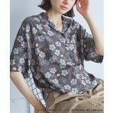 スミクロ(05) | 【ROPE PICNIC×ハローキティ コラボ】日焼けハローキティ | ROPE' PICNIC