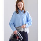 サックス(48) | レイヤード風 レースドッキングシャツ | ROPE' PICNIC
