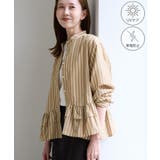 ブラウン系(23) | フリルペプラムシャツブラウス/UVケア・イージーケア・リンクコーデ | ROPE' PICNIC
