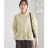 イエロー系(81) | フリルペプラムシャツブラウス/UVケア・イージーケア・リンクコーデ | ROPE' PICNIC