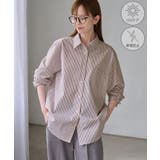 ベージュ(27) | オーセンティックシャツ/UVケア・イージーケア・リンクコーデ | ROPE' PICNIC