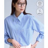 ブルー系(45) | オーセンティックシャツ/UVケア・イージーケア・リンクコーデ | ROPE' PICNIC
