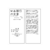 【一部店舗限定】ビックカラー配色ブラウス | ROPE' PICNIC | 詳細画像12 