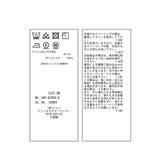 【WEB限定】2WAY/ビジューホックブラウス | ROPE' PICNIC | 詳細画像32
