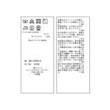 【WEB限定】フロントピンタック使いフリルカラーブラウス | ROPE' PICNIC | 詳細画像23 