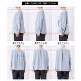 【WEB限定】配色ボウタイ風ブラウス | ROPE' PICNIC | 詳細画像26 