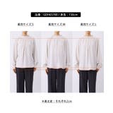 【WEB限定】多機能タックブラウス | ROPE' PICNIC | 詳細画像35