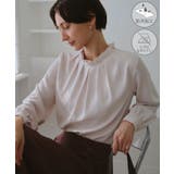 ローズピンク(64) | 【WEB限定】多機能タックブラウス | ROPE' PICNIC