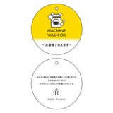 【UVケア・接触冷感】ゴールドバー付きトッパーカーディガン | ROPE' PICNIC | 詳細画像17 