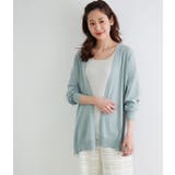 ライトグリーン(33) | 【UVケア・接触冷感】ゴールドバー付きトッパーカーディガン | ROPE' PICNIC