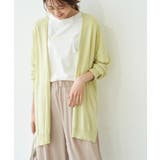 イエロー系(81) | 【UVケア・接触冷感】ゴールドバー付きトッパーカーディガン | ROPE' PICNIC