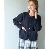 ネイビー(40) | カットツイードメタル釦カーディガン | ROPE' PICNIC