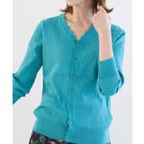 ブルー系(45) | オーガニックスイスニットカーディガン | ROPE' PICNIC