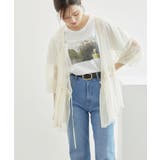 キナリ(16) | チュールカシュクールカーディガン | ROPE' PICNIC