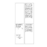 ジップカーデプルオーバー/2WAY | ROPE' PICNIC | 詳細画像23 