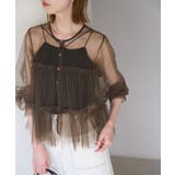 チュールフリルシアーカーディガン | ROPE' PICNIC | 詳細画像1 