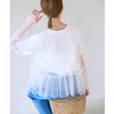 チュールフリルシアーカーディガン | ROPE' PICNIC | 詳細画像10 