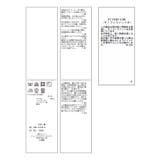 チュールフリルシアーカーディガン | ROPE' PICNIC | 詳細画像29 