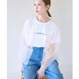 チュールフリルシアーカーディガン | ROPE' PICNIC | 詳細画像9 