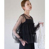 ブラック(01) | チュールフリルシアーカーディガン | ROPE' PICNIC