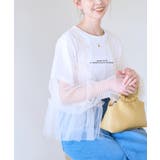 キナリ(16) | チュールフリルシアーカーディガン | ROPE' PICNIC