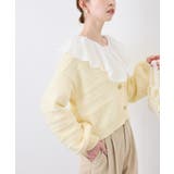 ガーターボーダーショート丈カーディガン | ROPE' PICNIC | 詳細画像28 