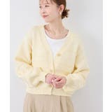 ガーターボーダーショート丈カーディガン | ROPE' PICNIC | 詳細画像30 