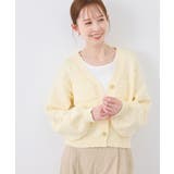 ガーターボーダーショート丈カーディガン | ROPE' PICNIC | 詳細画像31 