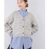 ライトグレー(08) | ガーターボーダーショート丈カーディガン | ROPE' PICNIC