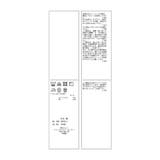 バルーンヘムシアーシャツ | ROPE' PICNIC | 詳細画像39 